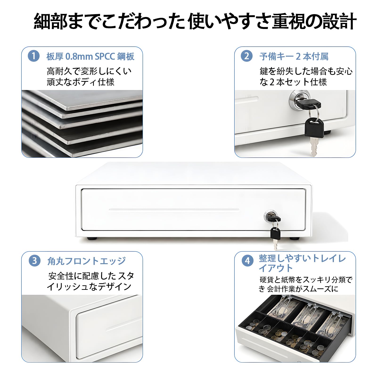 Amazon.co.jp: YASICA キャッシュドロア 小型 3札6硬貨 RJ11接続